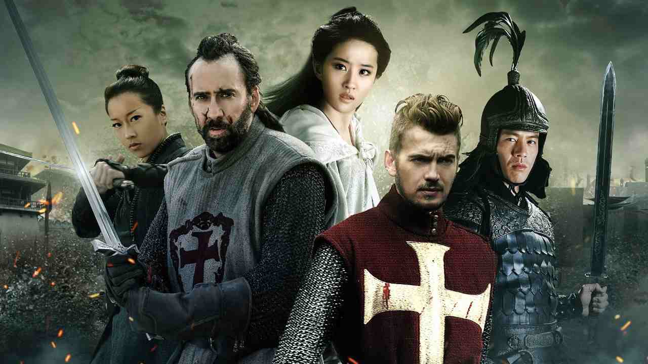 Bioskop TRANS TV