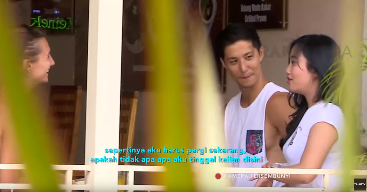 katakan putus