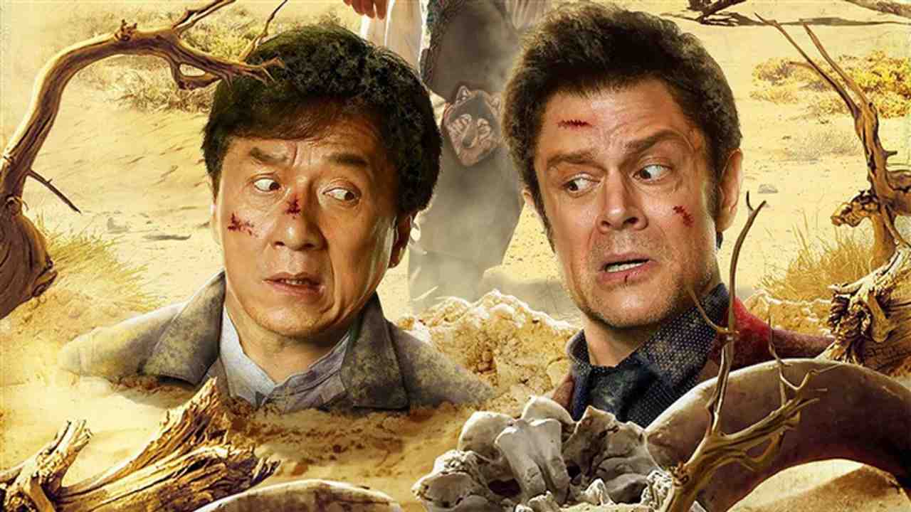 Bioskop TRANS TV