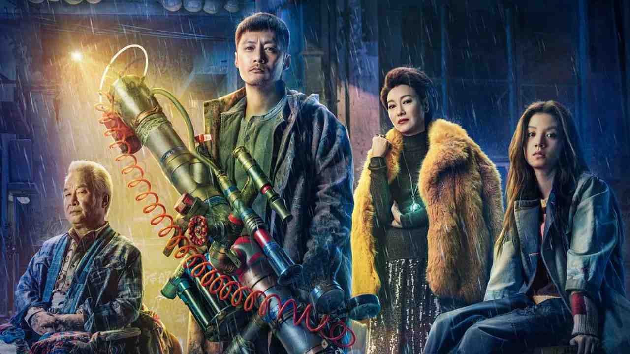 Bioskop TRANS TV